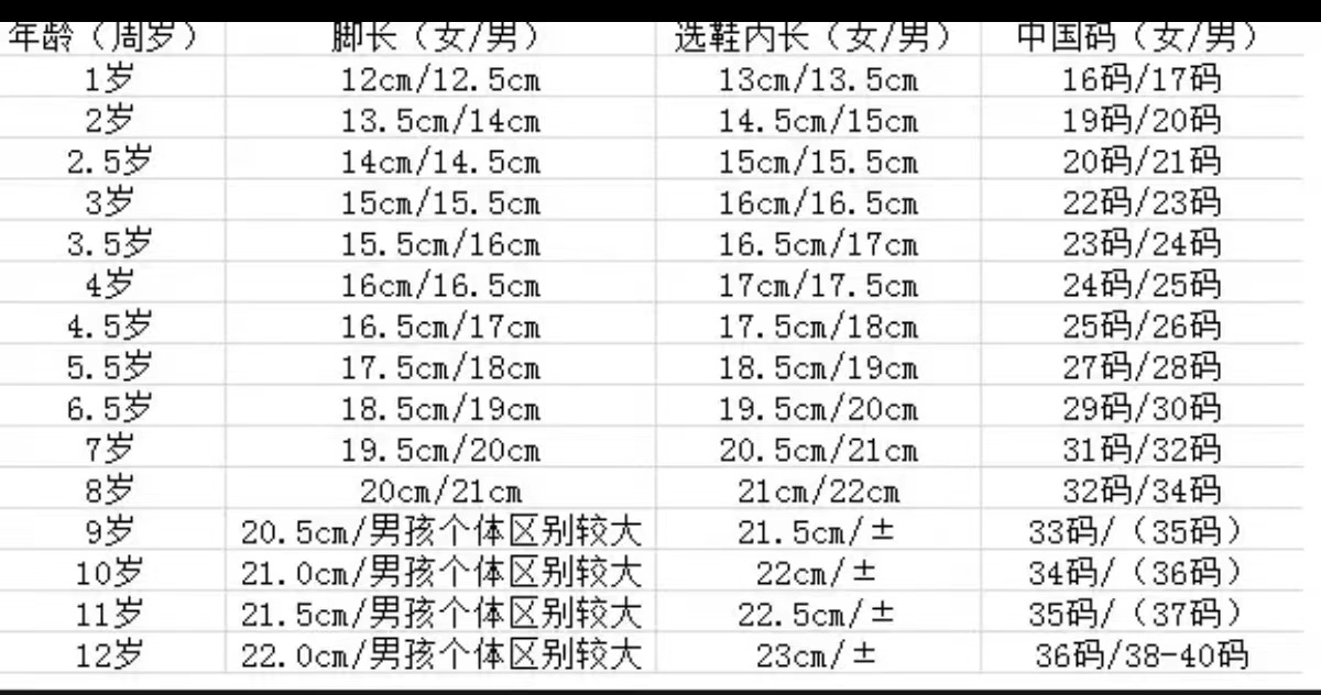 微信图片_20231211155413