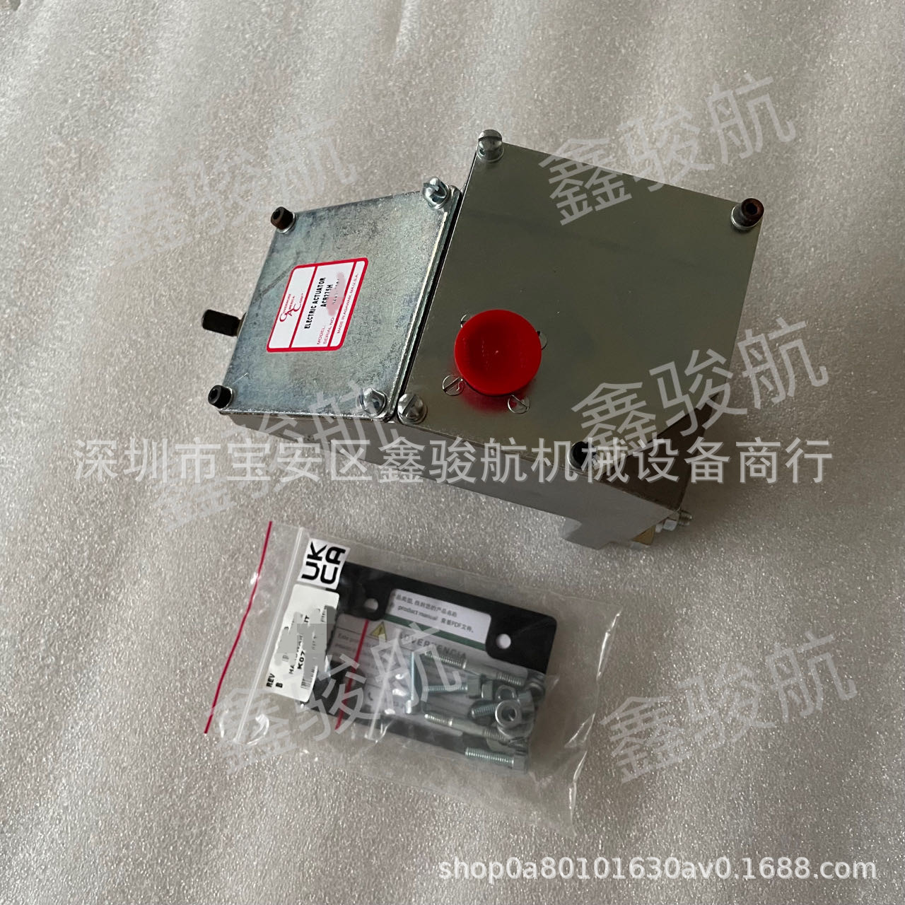 ACE275H-24,执行器发电机控制器ACB275内置式执行器