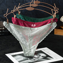 性感火辣蕾丝低腰女透视隐形网纱速干T裤瑜伽健身超薄女士丁字裤