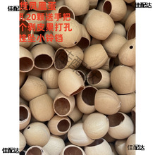 ������diy�����ֹ����������u⏒���F��������������