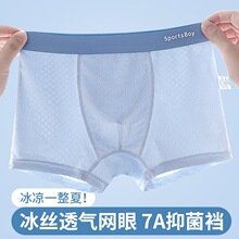�������ٸɡ���ͯ��ѝ10-15�q�W��͸��7A�־���ͯ��ѝ�������ѝ