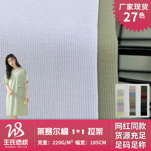 �Rِ����1*1���� ƽ�yᘿ�T����ͯ�¼Ҿ����� ˬ����ᘿ��켏����