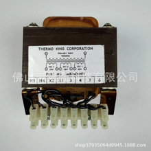 41-3317 ������ Thermo King ��ѹ�� 413317  3A87606H01