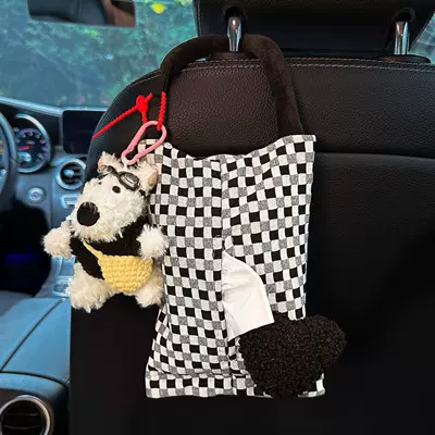 Car Tissue Box, In-Car Tissue Car tissue box/set - black-love-tissue-bag-puppy