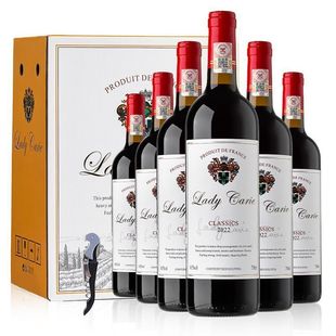 ��������LadyCarle�����M�ڼt�Ƹɼt���Ѿư����Ѿ��M��750ml*6