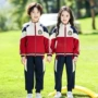 秋冬季儿童小学生幼儿园校服