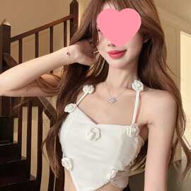 法式别致甜辣妹性感花朵挂脖抹胸吊带背心女不规则短款无袖上衣夏