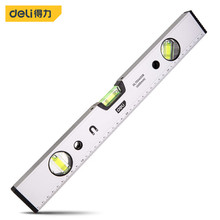 �������� DL700500B������ˮƽ���X�Ͻ�ˮƽ�y����ˮƽ�x500mm