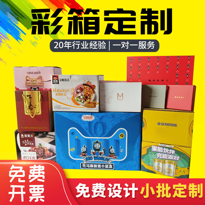 ƿɶѵֽʳչʾ̳PDQֽչʾܹ