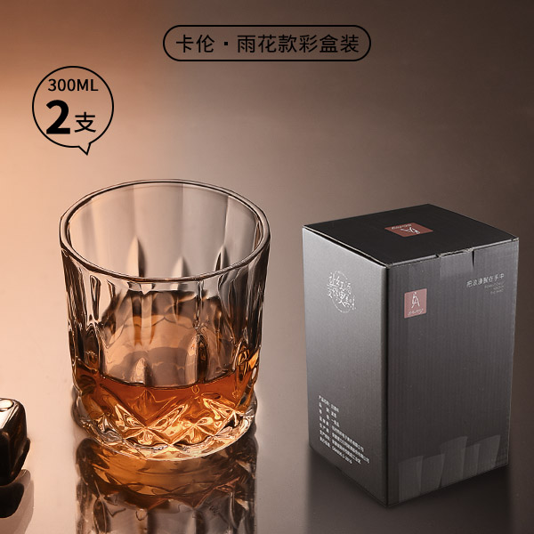 [골드 컬러박스] 300ML 칼렌 레인플라워/2팩 [2세대 증점]