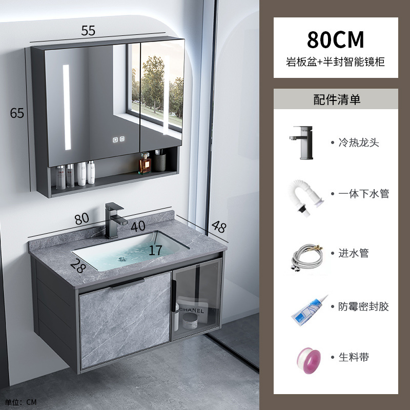 Combinación de mueble de baño de aleación de aluminio espacial, lavabo de baño de hotel de comercio exterior, lavabo de roca, lavabo integrado