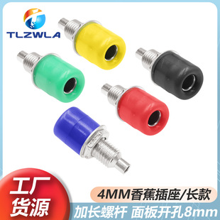 4mm�㽶���� ����_��8mm���~�Ӿ�������ȫ�~�㽶�^����