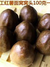 �ֹ��ع���C�C�^�t���C�^���Ӱ���ּZ�������Ͽ�ζ�������