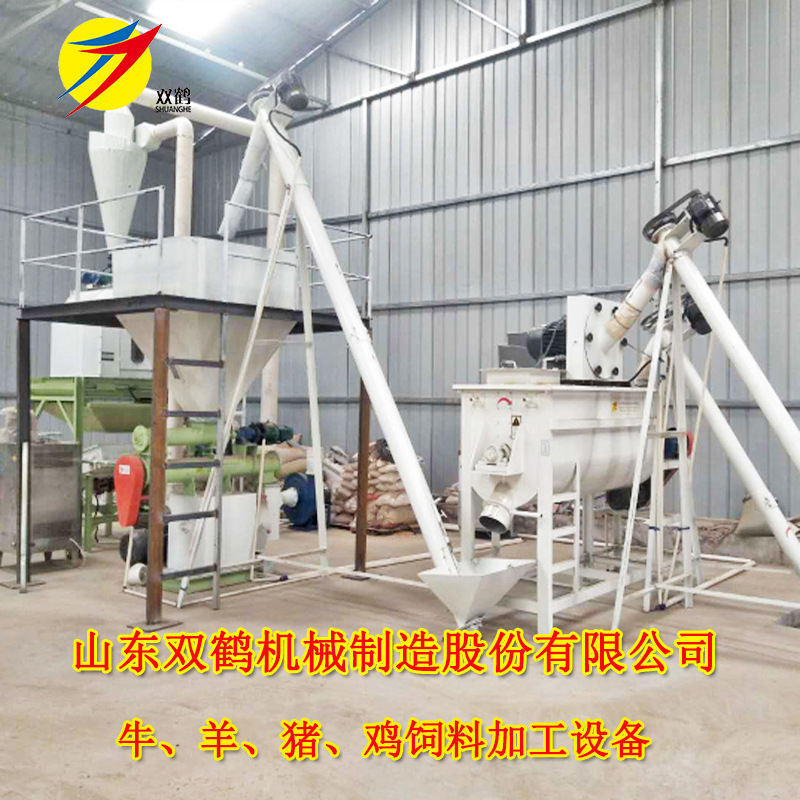 家用全自动猪饲料颗粒机组 粉碎搅拌制粒冷却筛选一体机 玉米加工