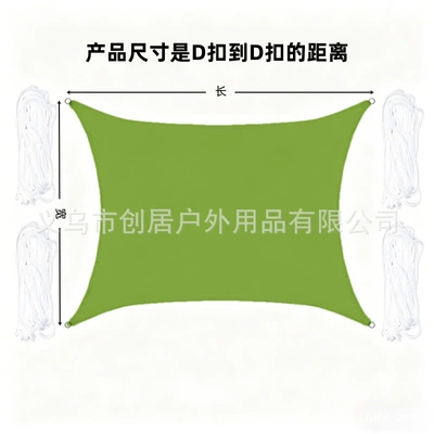 Avtomobil yan çətirləri | Carport, Entrance, and Roof - lime-green-2-x-2m