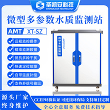 ���ι�ˮˮ�|�ھ��O�y�x PH���ȝ��늌��� ����ܾWˮ�|��ȫ����