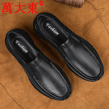 �����f��|�̄����e��Ь��Ƥ���_����Ьһ�_��ܛ�ב��˺�ɫƤЬ��