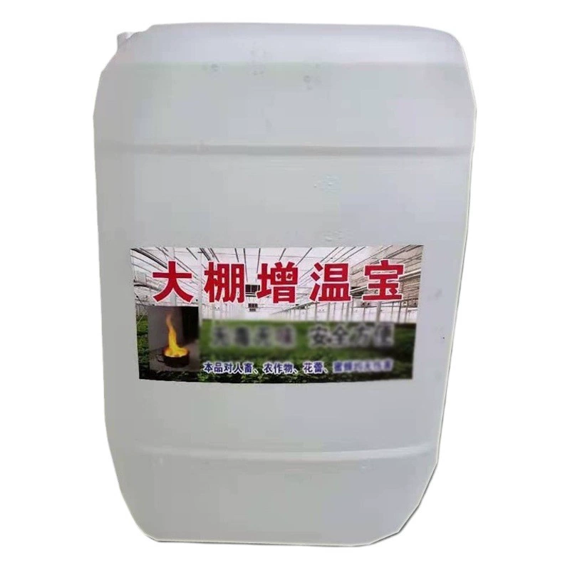 В наличии поставка теплица потепление сокровище жидкость потепление блок теплица овощи и фрукты теплица разведение теплица потепление жидкость