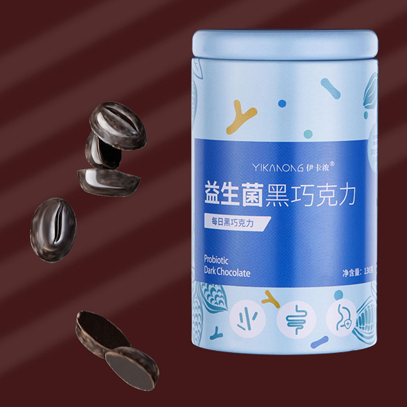 Ekaon Probiotic Black Chocolate Canned Baking Snack Pure Cocoa Butter