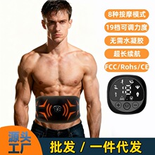 2025¿emsĦx6Ƭ늘OƬ羳Ħ呟ll