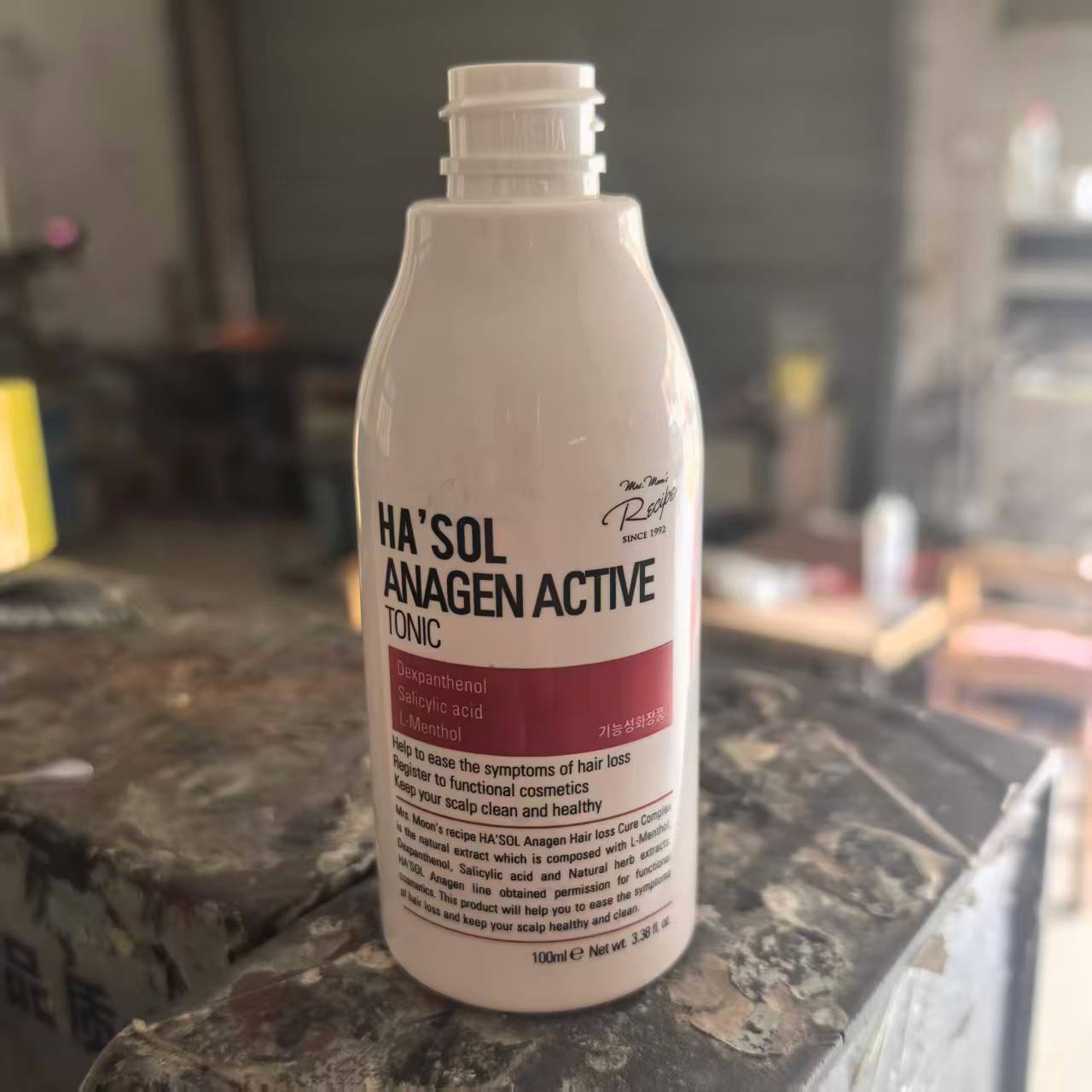 微信图片_20251206124409