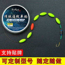 �S��ֱ�l����Ư���M���b���l�����~�h���h�~��ȫ��������Ʒ��Ư