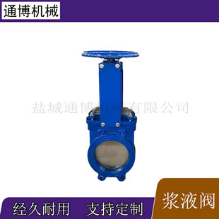 PZ973X/H늄ӵ����l�y��ӝ{Һ�yZ673X-10Q�p��ܛ�ܷ���