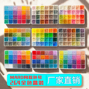 2.6mmƴ��264ɫ�ں϶����P�F؛�ֹ���DIY��������ƴ�Dƴ�������