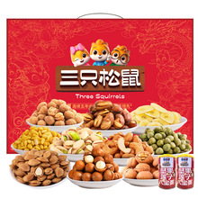 ��ֻ����Թ��Y����ʳ�ЋD���ÿ�ոɹ���ȫ���eС�԰��]������Y