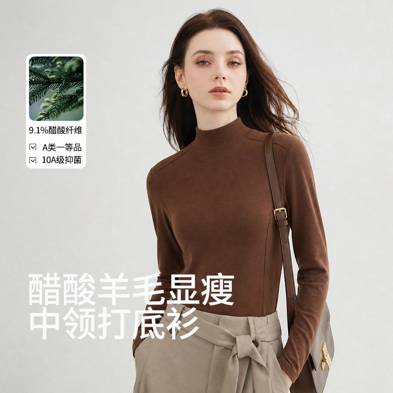 Jimo source, ready stock, women's mid-neck inner layer, acetate wool and silk base layer, autumn and winter inner layer, slim fit top.