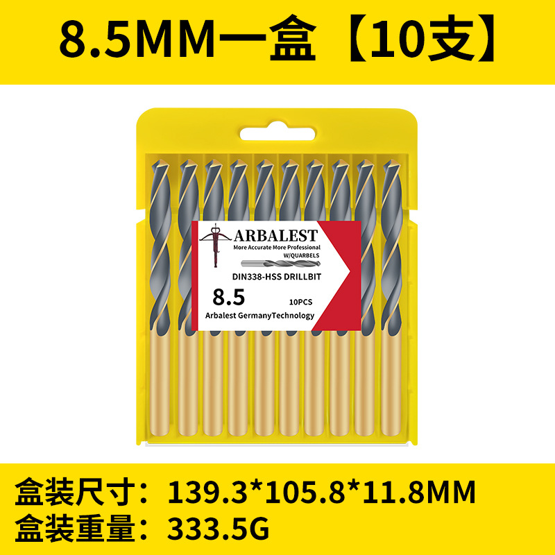 Broca de giro genuina, broca de acero inoxidable superduro, aleación de hierro 1-10, acero de tungsteno, taladro de giro de alta resistencia