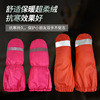 Polyurethane keep warm winter gloves, sports children's ski suit, custom made