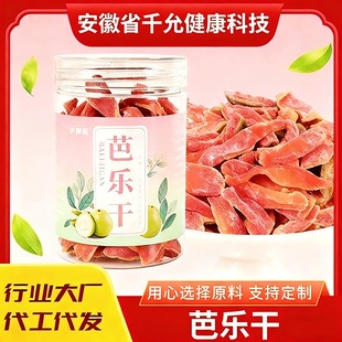 ���l�t�İŘ���ɢ�b��ʳȥ�ѷ�ʯ��ԭ��ˮ��������ܛŴ�����Ř���