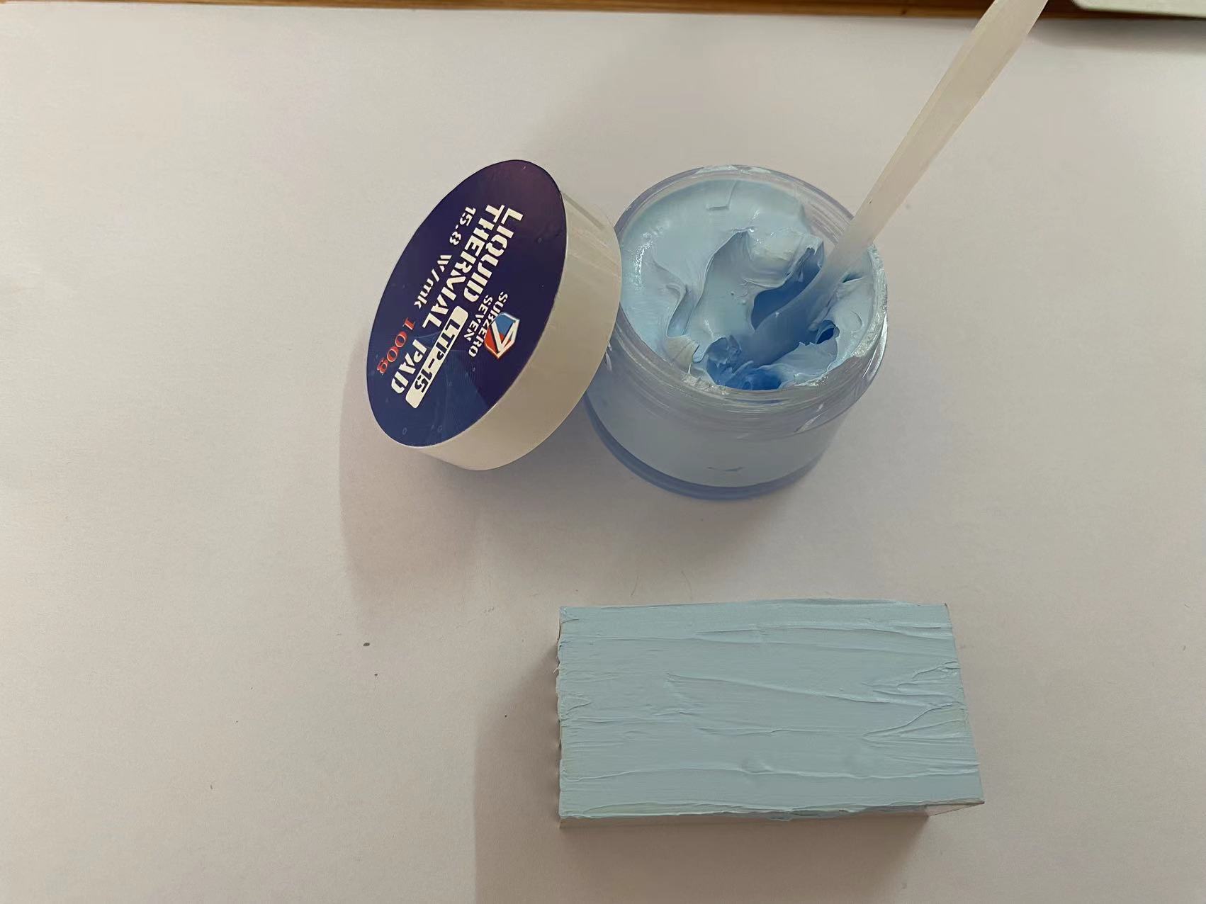 微信图片_20230914114914