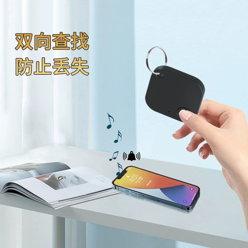 Smart alarm, protective children's mobile phone for elderly, bluetooth, 2pcs