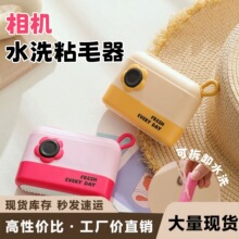 ����ɐ�����һ���Cճë����ˮϴ��y��ͨȥë��ճ�LͲ�����ëˢ