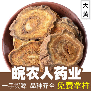 ���S500g�R����SƬ�����S���C���SƬ�����S��ș�Ĵ�ȫ���l���l