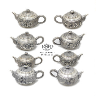 ����y���ı��y����y��999�y�ݲ�С�؂��y�ֹ��Y�̌��I�������y