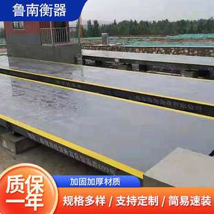 ��܇��150t�����܇�������a�^�^��120�����wʽ�����܇�����ذ�