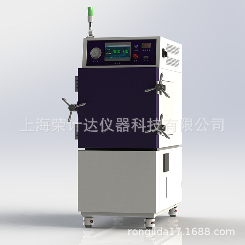 PCT高温高压加速老化试验箱蒸煮仪HAST老化箱