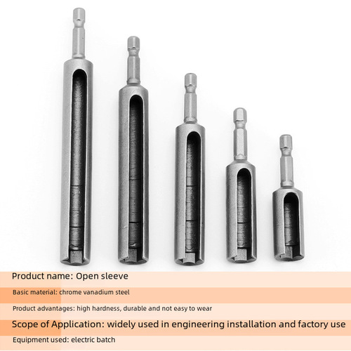 Extended hex socket extension bar screwdriver with deeper socket head, extended electric hex screw wrench