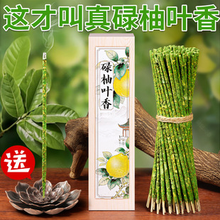 µ���~������Ȼ�ִ껨����޹�҃ȳ־ü��ü�����ʽ޹������ň�