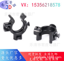 JD带固定底座的线束夹子 161-64004 | HWCLIP16-PA66HIRHS- BK