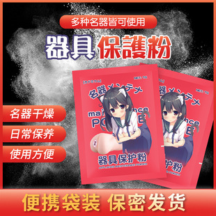 ����ϲ��-��y���b���w������-���߱��o��-˽̎���������Ȥ��Ʒ