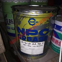 ԭ�bNPC�ձ��V��NPC U-RET AA NO.2�͸ߜ؝�����֬16KG