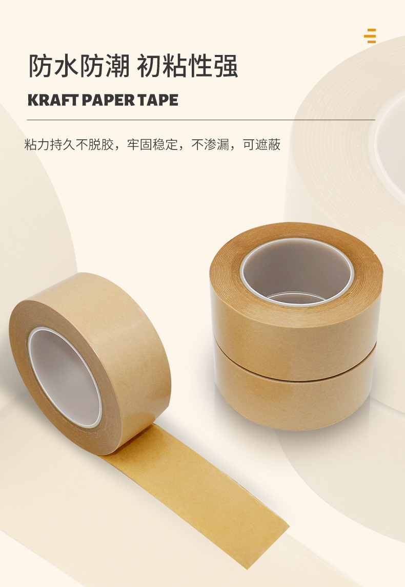 O1CN01i3maYq2B9cSku1oeE_!!9919