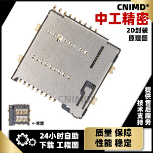 MICRO SD����TF�����ԏ�ʽUHS-II����Express�o��1.50H SD4.1