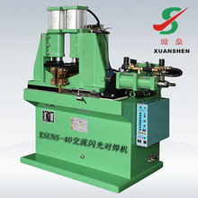 �S��ֱ�N���T���C�ź��C�����c���C��ך�Ӳ��P䓺�������Ч��