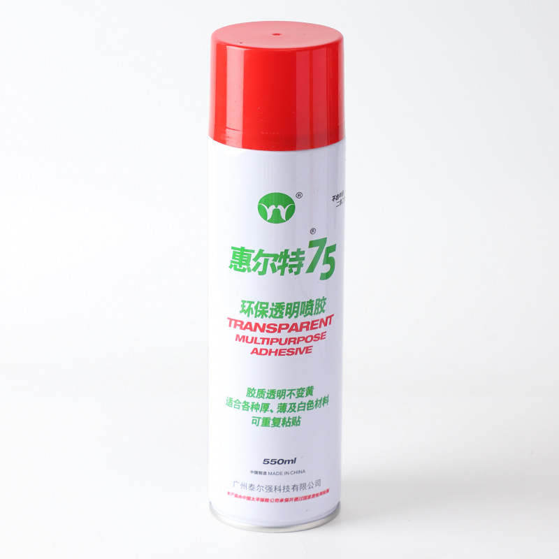 Navidad flores de nieve helada flores no derretidas paisaje de nieve floral blanca polvo de peluche imitación flocos de nieve