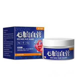 ���־�Դ�^���S���XѪ��Ѫ�����X���Ѩλ�TĨ�澏�t���˟����z